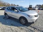 2017 Nissan Rogue Sport S