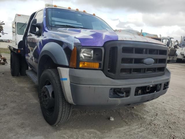 2006 Ford F450 Super Duty