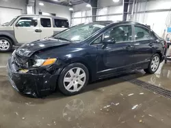 Run And Drives Cars for sale at auction: 2008 Honda Civic LX