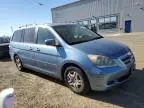 2006 Honda Odyssey EXL