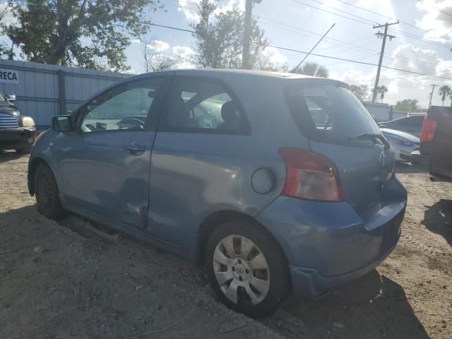 2008 Toyota Yaris