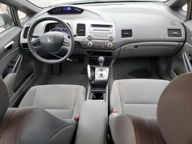 2008 Honda Civic LX