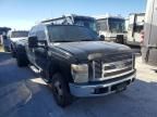 2008 Ford F350 Super Duty