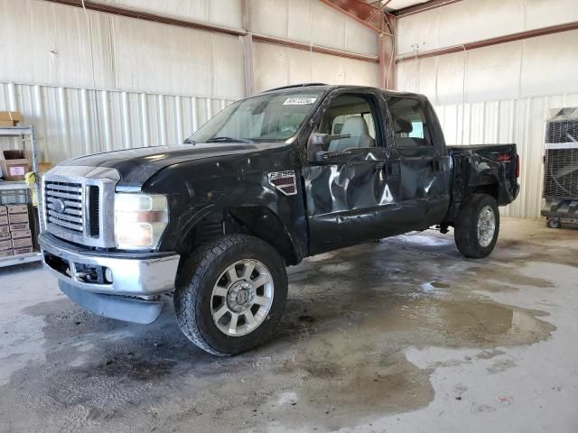 2008 Ford F250 Super Duty