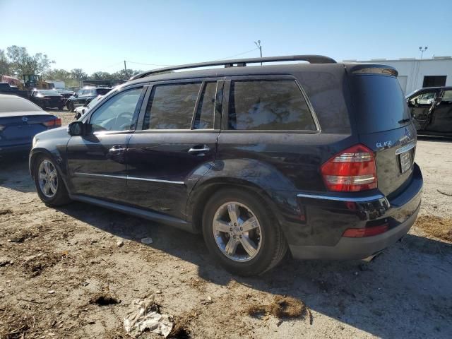 2008 Mercedes-Benz GL 450 4matic