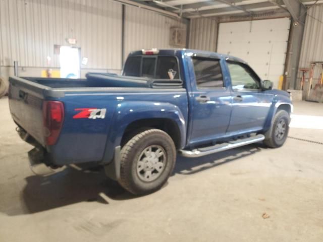 2005 Chevrolet Colorado