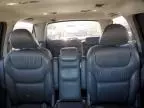 2006 Honda Odyssey EXL