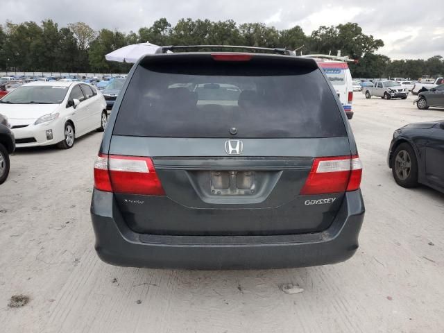 2005 Honda Odyssey LX