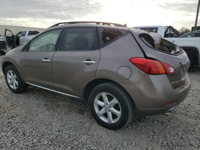 2010 Nissan Murano S