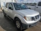 2012 Nissan Frontier S