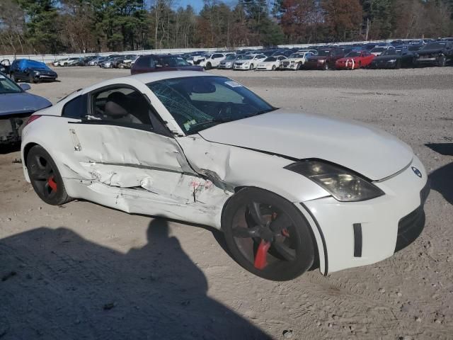 2007 Nissan 350Z Coupe