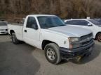 2004 Chevrolet Silverado K1500