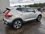 2023 Volvo XC40 Plus