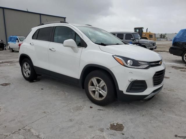 2020 Chevrolet Trax 1LT