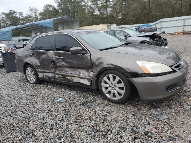 2007 Honda Accord EX