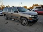 2001 Chevrolet Suburban C1500