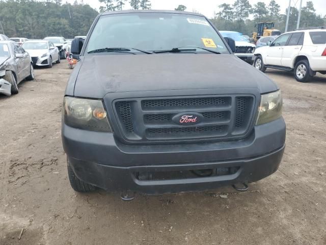 2006 Ford F150