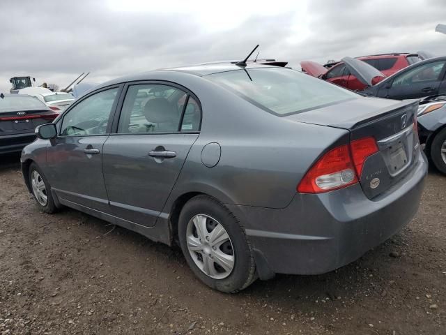 2009 Honda Civic Hybrid