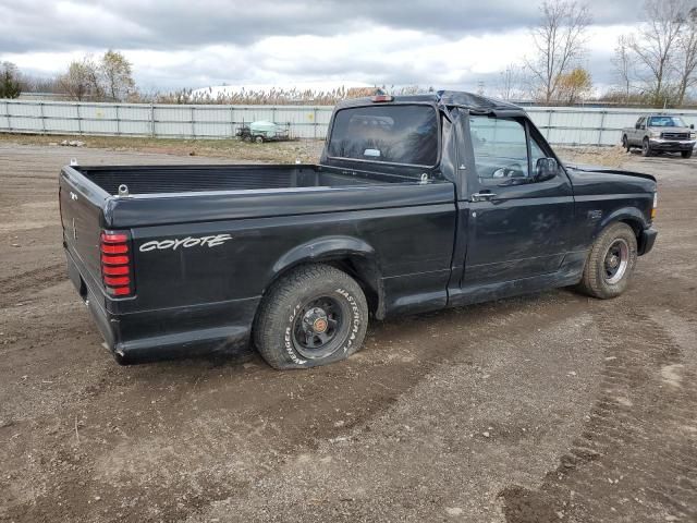 1995 Ford F150