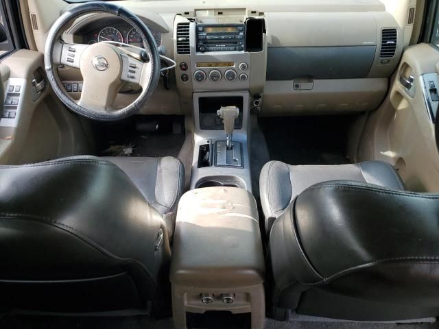 2005 Nissan Pathfinder LE