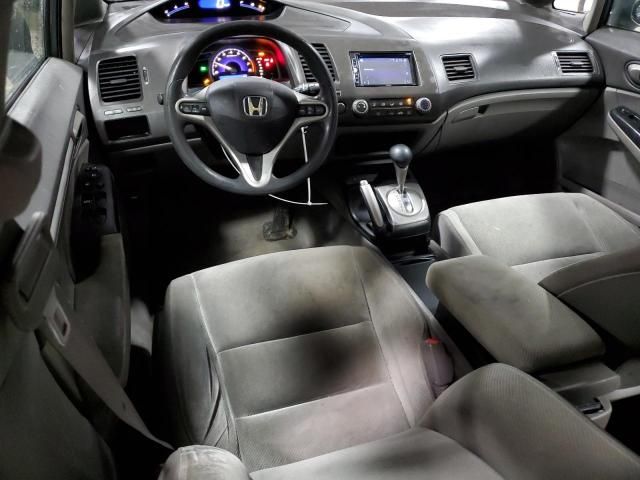 2011 Honda Civic EX