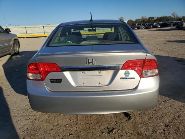 2009 Honda Civic Hybrid