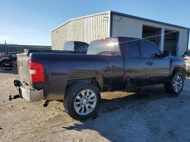 2008 Chevrolet Silverado K1500