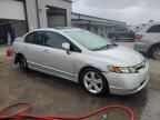 2008 Honda Civic EX