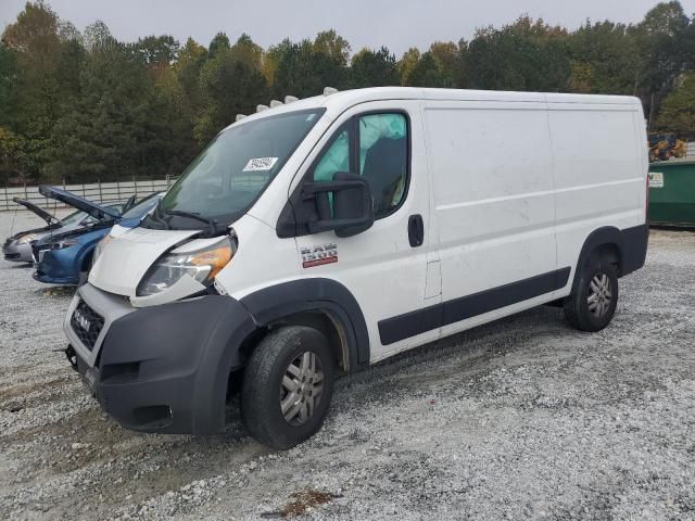 2021 Dodge RAM Promaster 1500 1500 Standard