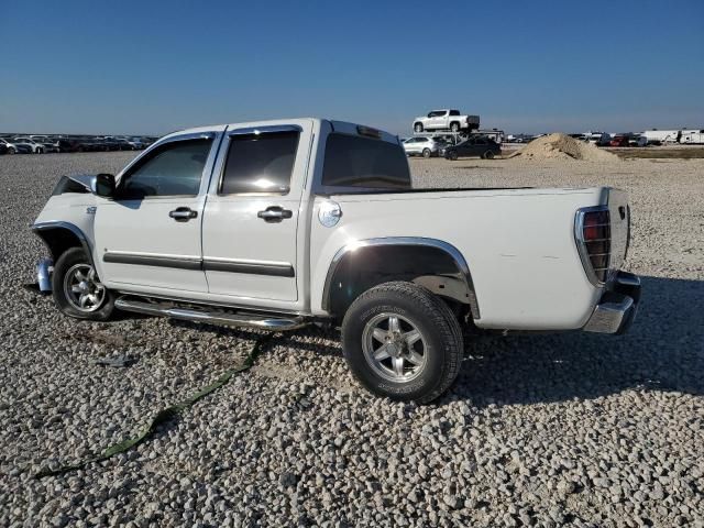 2008 Chevrolet Colorado