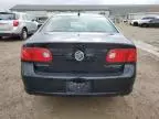 2007 Buick Lucerne CXL