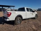 2023 Ford F150 Super Cab