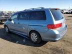 2008 Honda Odyssey EXL