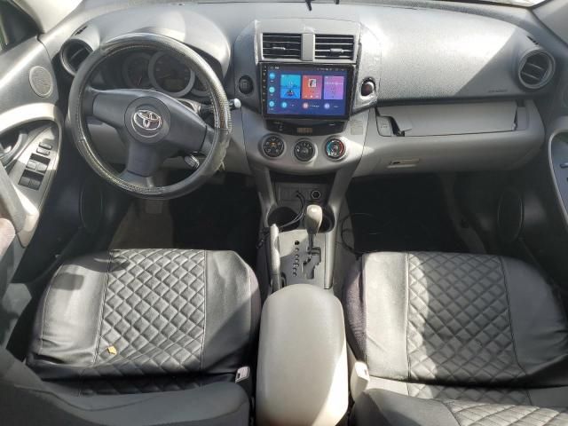 2007 Toyota Rav4