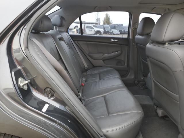 2006 Honda Accord EX