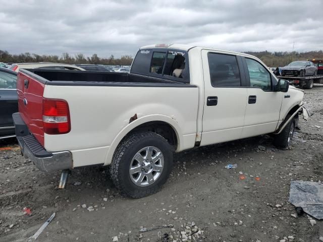 2008 Ford F150 Supercrew