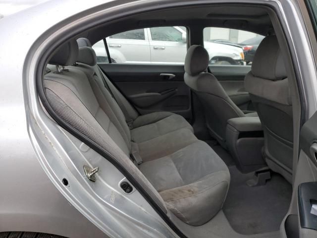 2008 Honda Civic LX