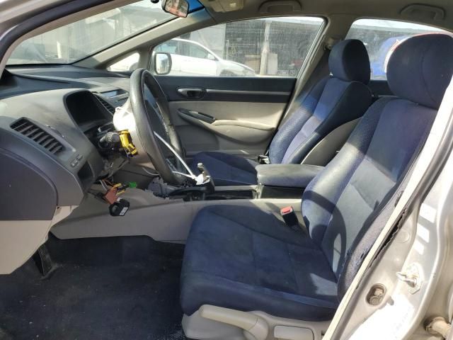 2006 Honda Civic Hybrid