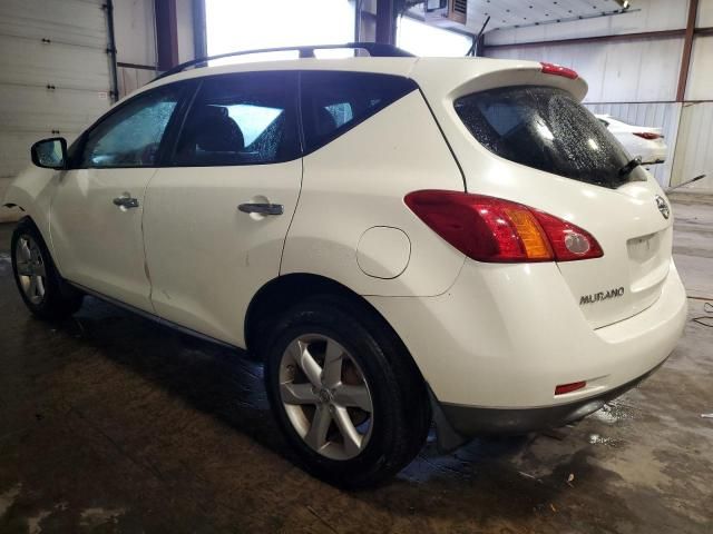 2010 Nissan Murano S