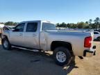 2007 Chevrolet Silverado C2500 Heavy Duty