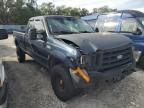 1999 Ford F250 Super Duty