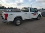 2019 Ford F250 Super Duty