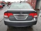 2009 Honda Civic Hybrid