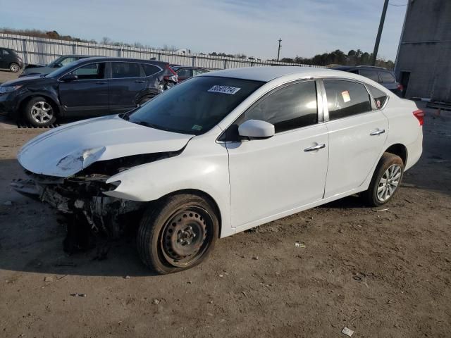 2018 Nissan Sentra S