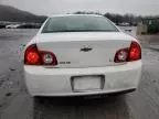 2009 Chevrolet Malibu 1LT