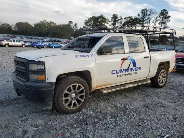 2014 Chevrolet Silverado C1500