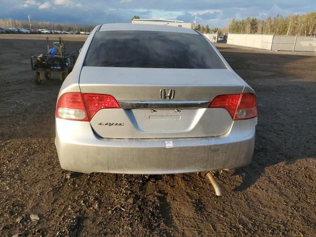 2010 Honda Civic EX