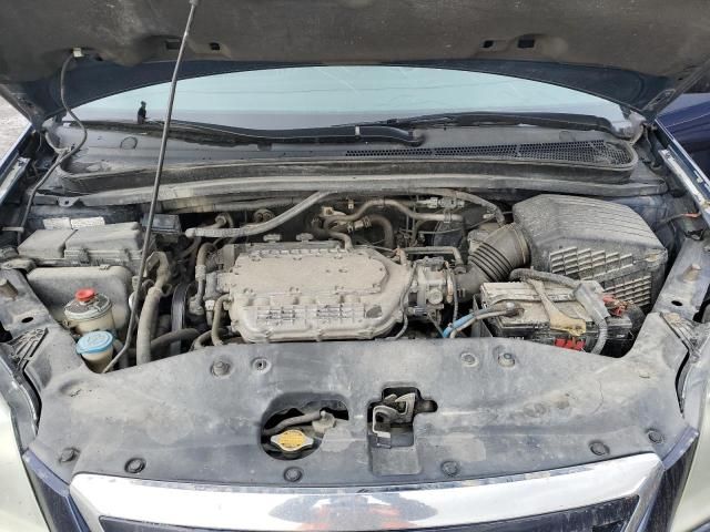 2006 Honda Odyssey EXL