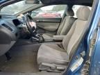 2006 Honda Civic EX