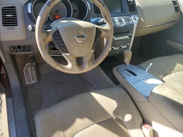 2009 Nissan Murano S